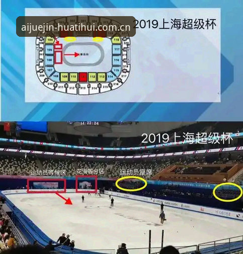 华体汇体育iOS版使用指南：资深用户分享高效观赛与数据分析心得